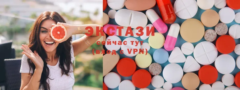 Ecstasy 250 мг  Александровск-Сахалинский 